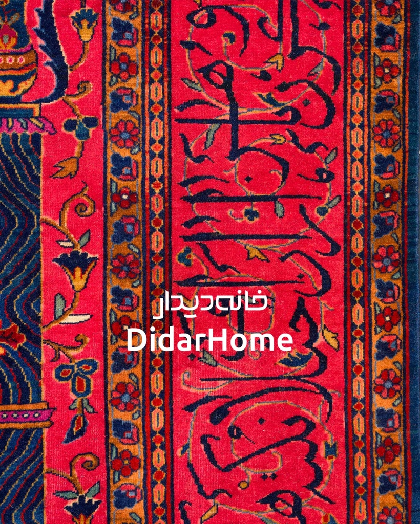 فرش دستباف آنتیک کاشان طرح محرابی سه متری