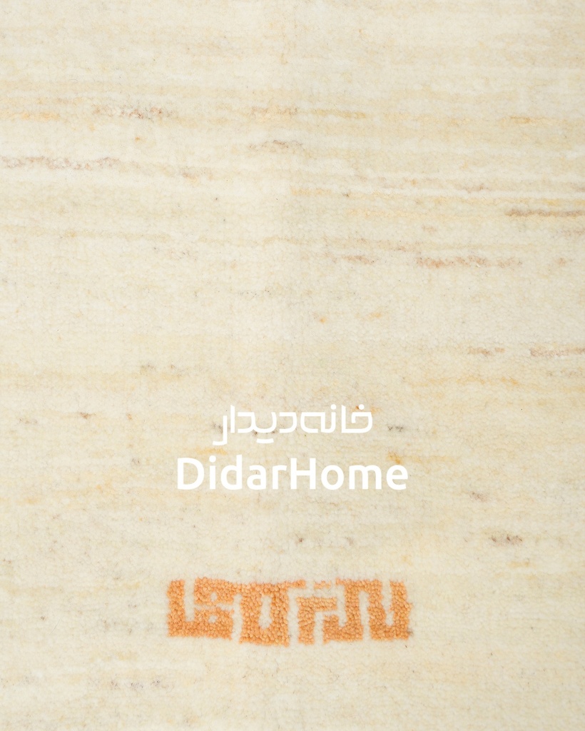 فرش دستباف مدرن چهار متری