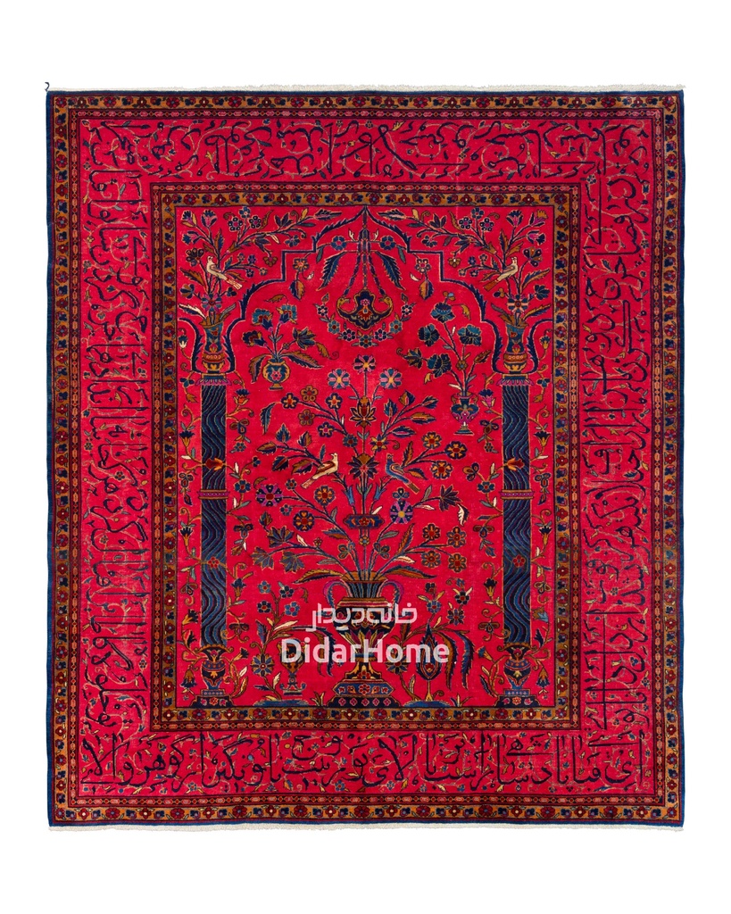 فرش دستباف آنتیک کاشان طرح محرابی ۲/۵۰ متری